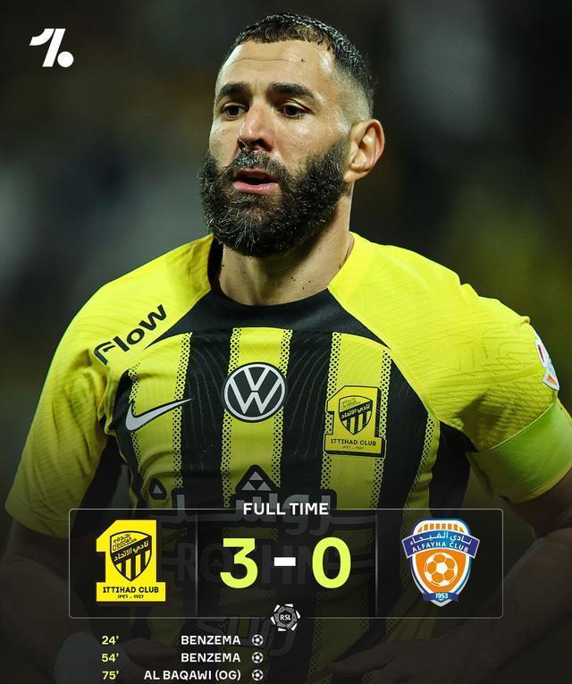 法国逆转意大利,本泽马一己之力扛起全队的简单介绍 法国逆转意大利,本泽马一己之力扛起全队的简单介绍