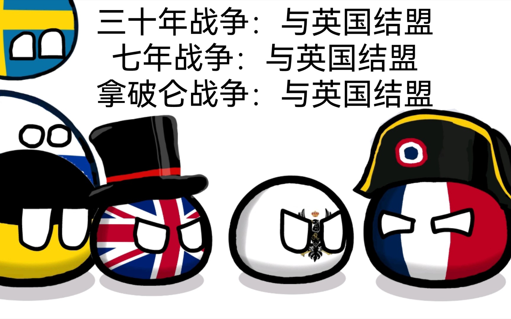 英国乒乓球队完胜波兰乒乓球队，波尔三分雨点燃全场