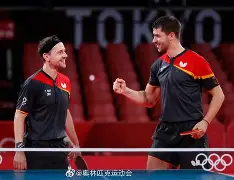 英国乒乓球队险胜德国乒乓球队,水谷隼绝境逆转的简单介绍 英国乒乓球队险胜德国乒乓球队,水谷隼绝境逆转的简单介绍