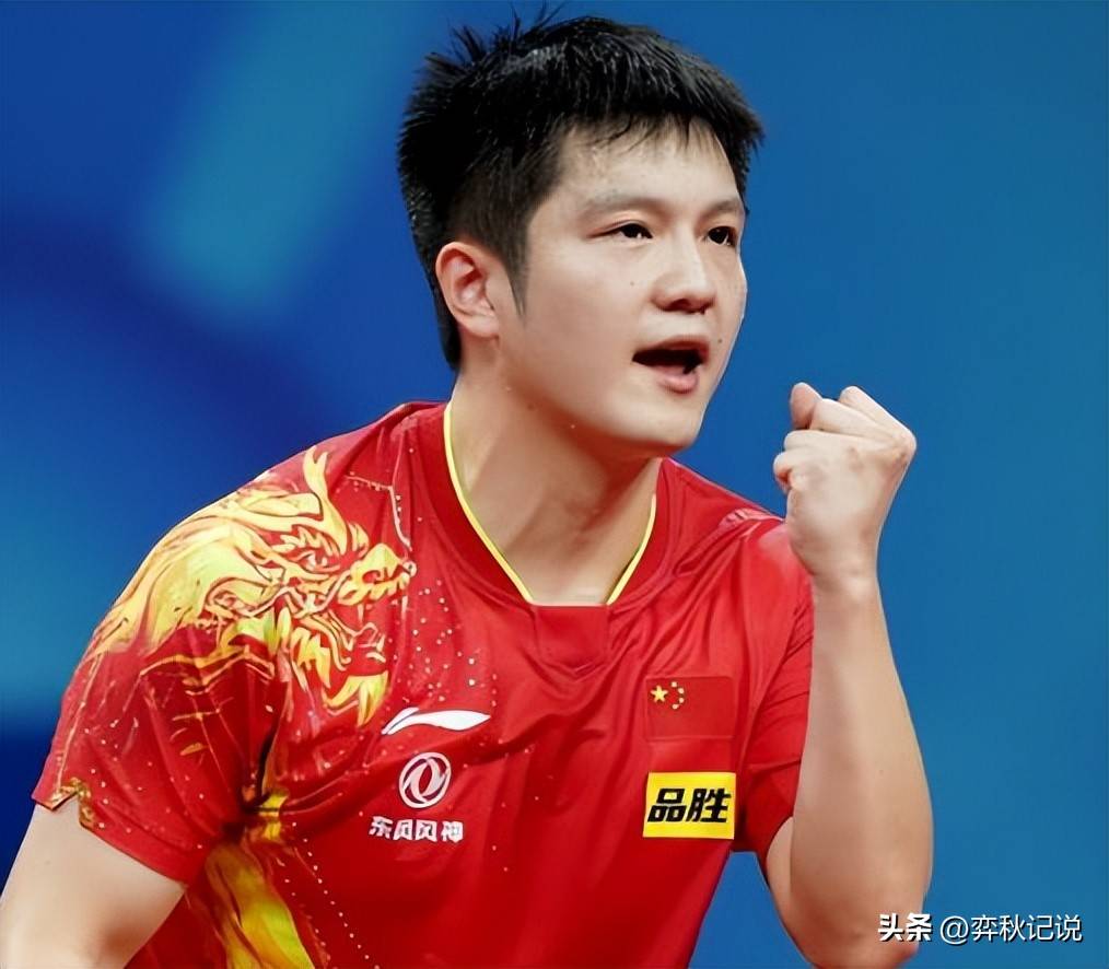 关于法国乒乓球队完胜中国乒乓球队，樊振东制霸全场的信息