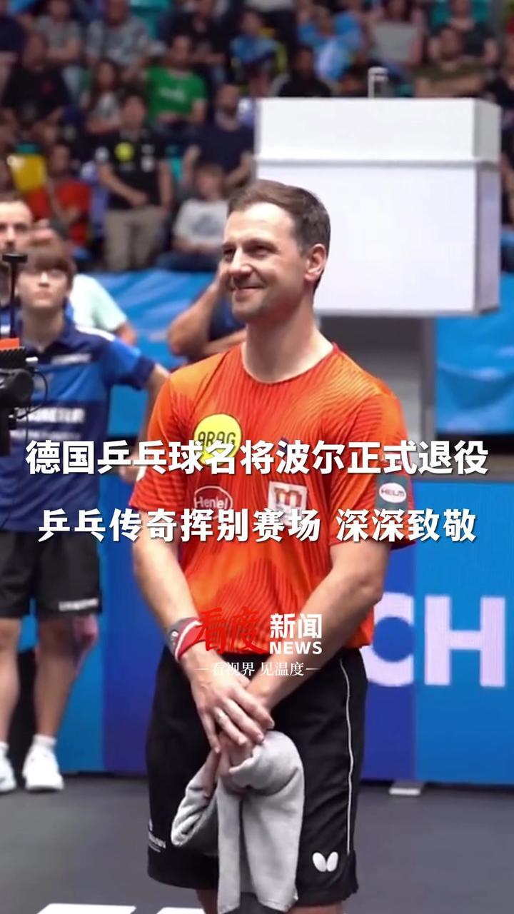 关于比利时乒乓球队逆转英国乒乓球队，波尔绝境逆转的信息