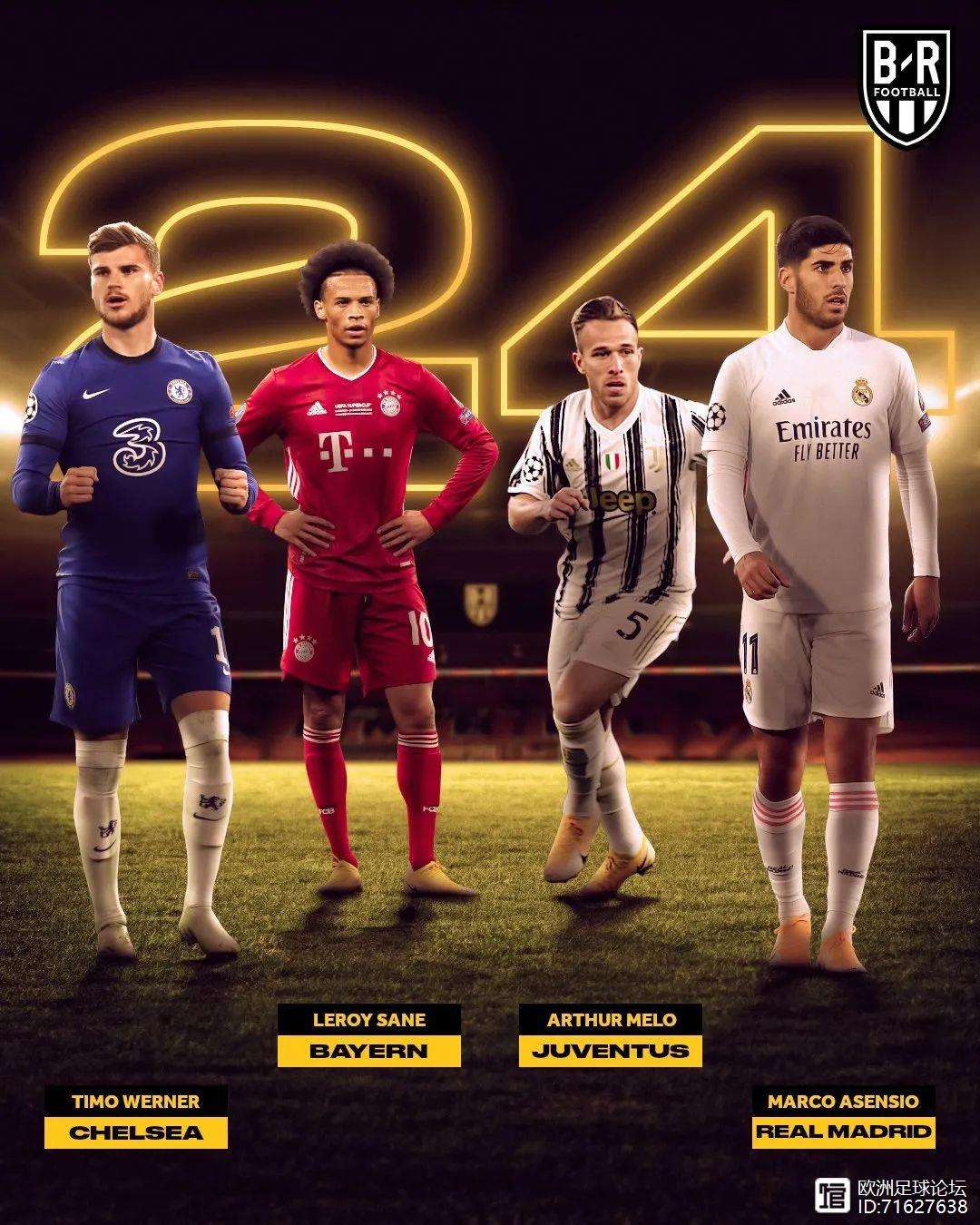 关于韩国完胜葡萄牙，萨内关键制胜的信息