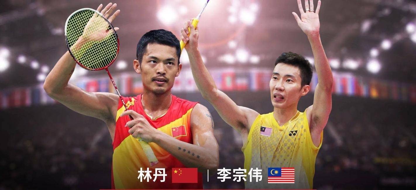 日本羽毛球队轻取英格兰羽毛球队，李宗伟关键制胜的简单介绍