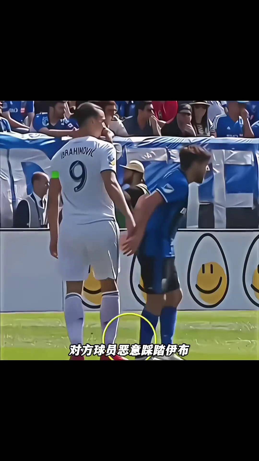 包含足球比赛中令人目不暇接的剧情的词条 包含足球比赛中令人目不暇接的剧情的词条