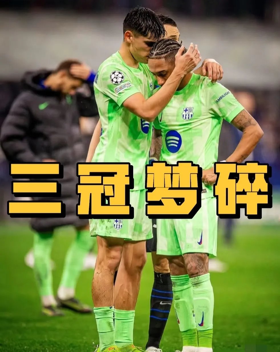 关于巴勒莫主场大胜，取得宝贵3分的信息