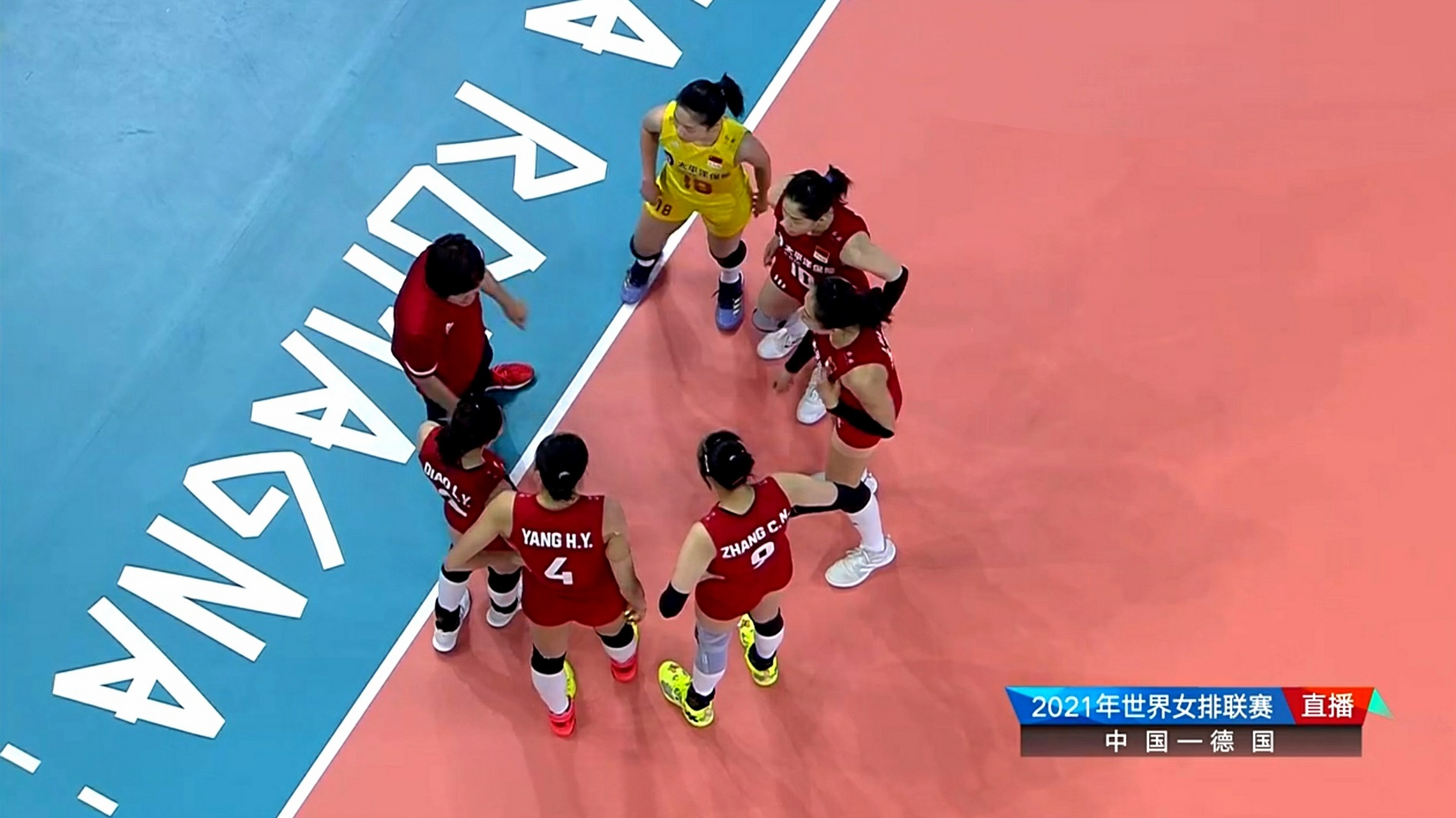 关于德国代表团实现大逆转，历史性夺金的信息