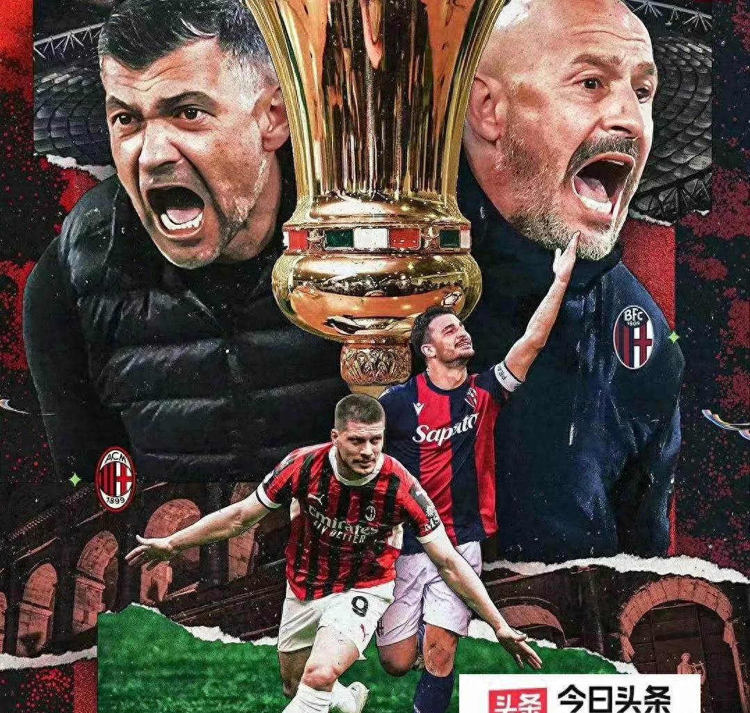 包含AC米兰狂胜罗马,赢得连胜的词条 包含AC米兰狂胜罗马,赢得连胜的词条