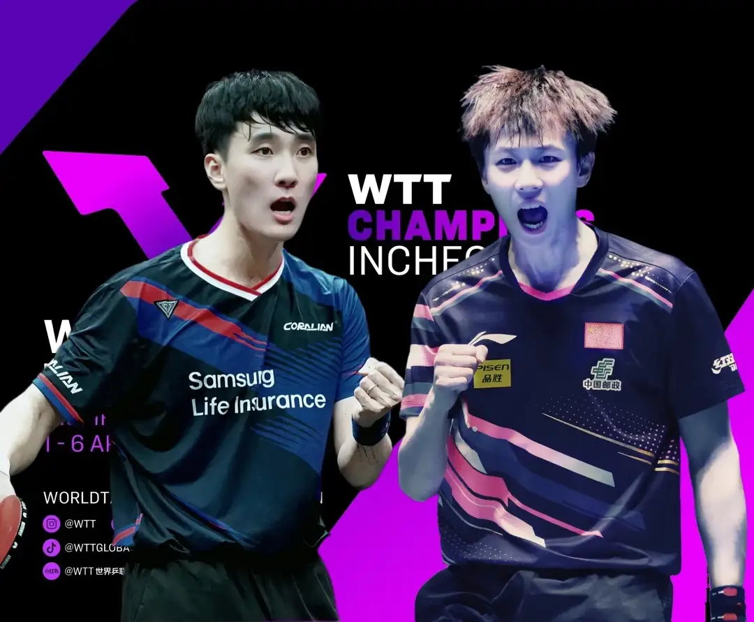 奥地利队碾压韩国队，林高远统治全场的简单介绍