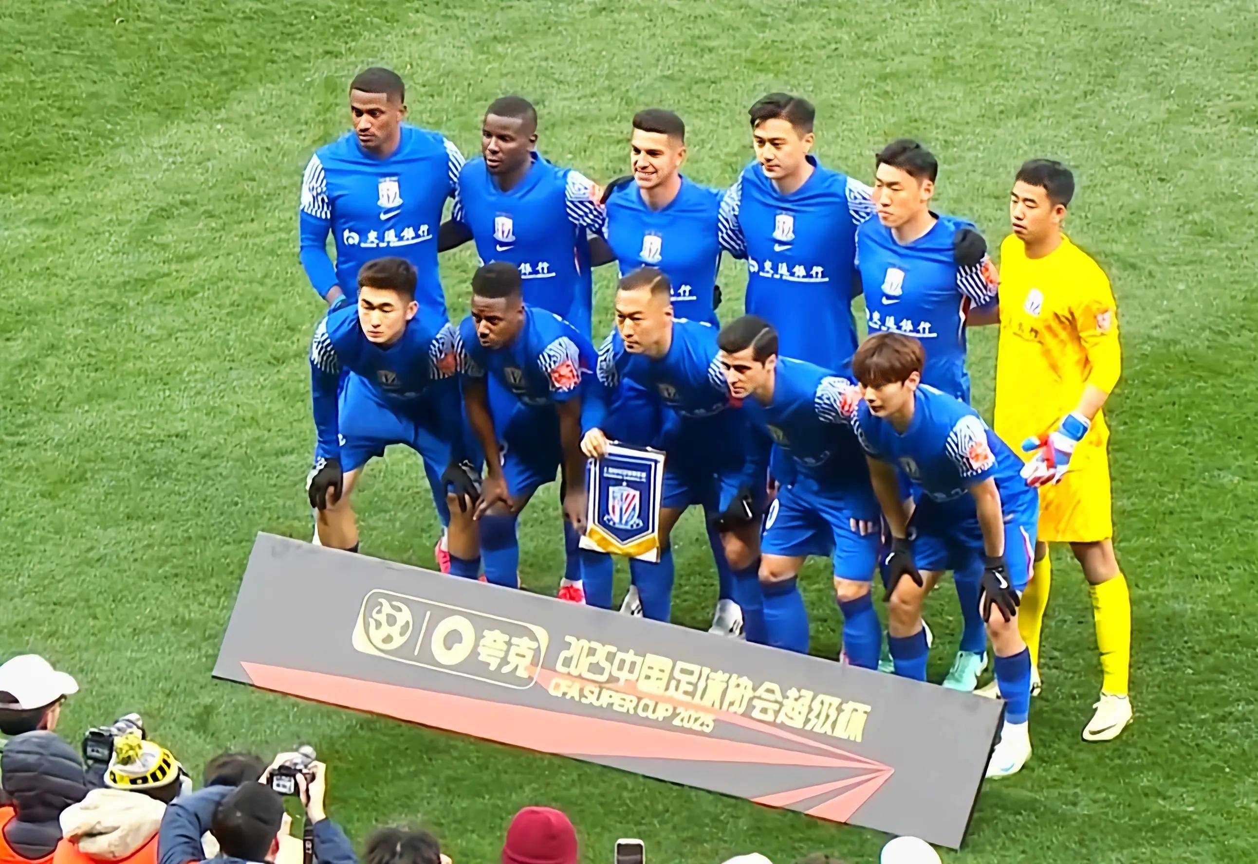 关于上海申花逆转对手，实现反超的信息